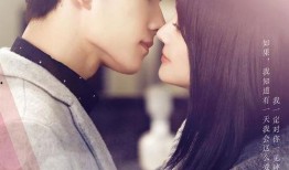 微微一笑很倾城在线观看免费,甜蜜校园爱情大剧来袭！